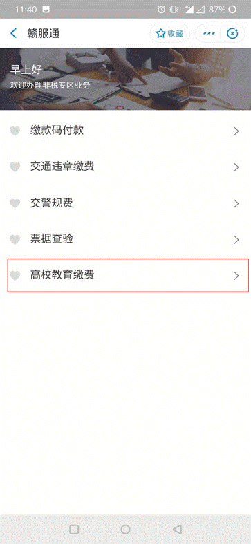 a354069a3d5284cdd1d25a4bd56d6fb