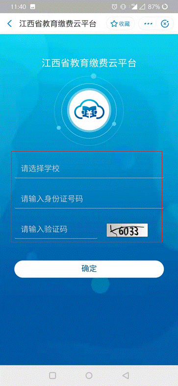 a811605ed2d63efc6dfe58cfbd06ff2